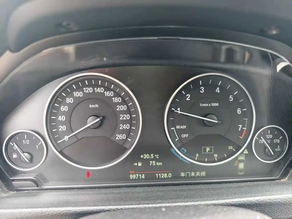 BMW 3 Series 2018 — фото 13