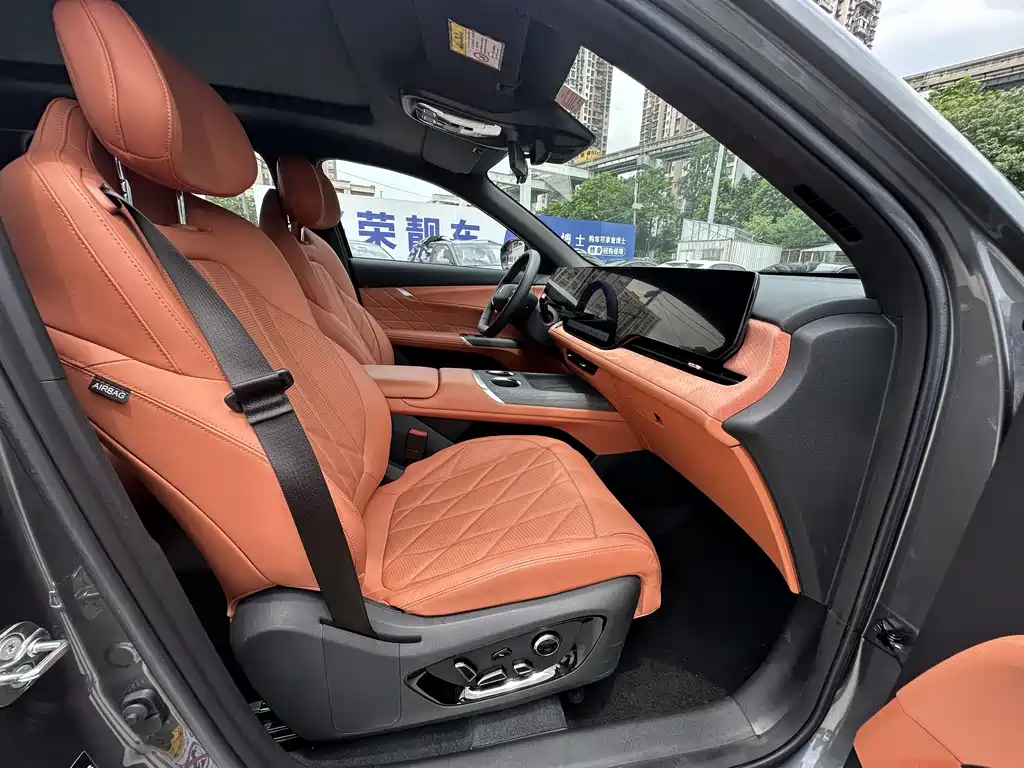 Changan CS75 PLUS 2024 — фото 15