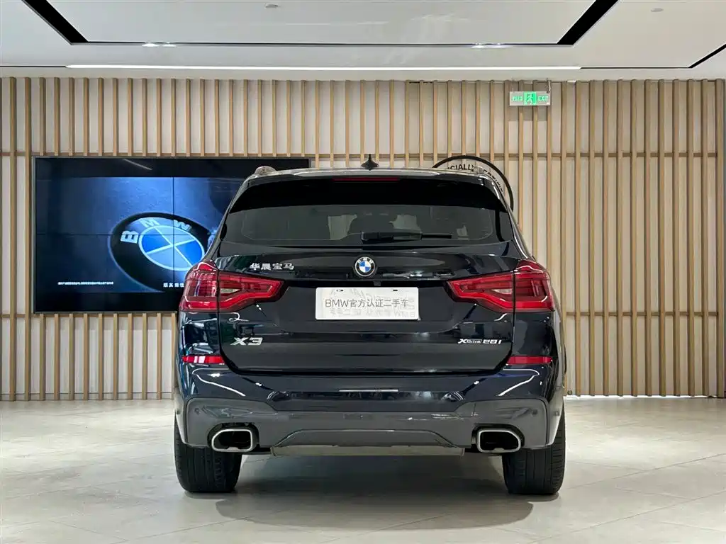 BMW X3 2021 — фото 7