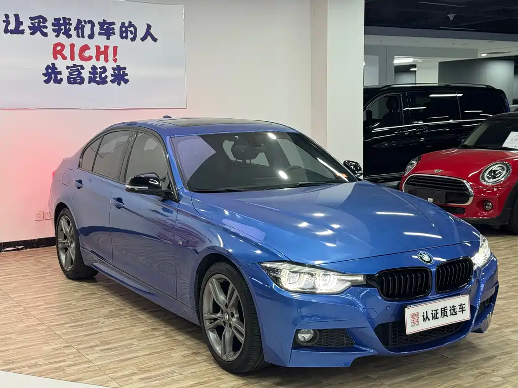 BMW 3 Series 2018
