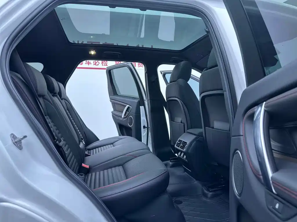 Land Rover Discovery Sport 2023 — фото 20