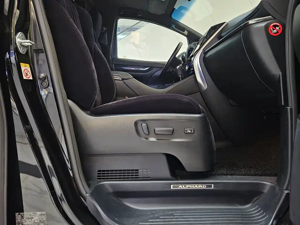 Toyota Alphard 2019 — фото 24
