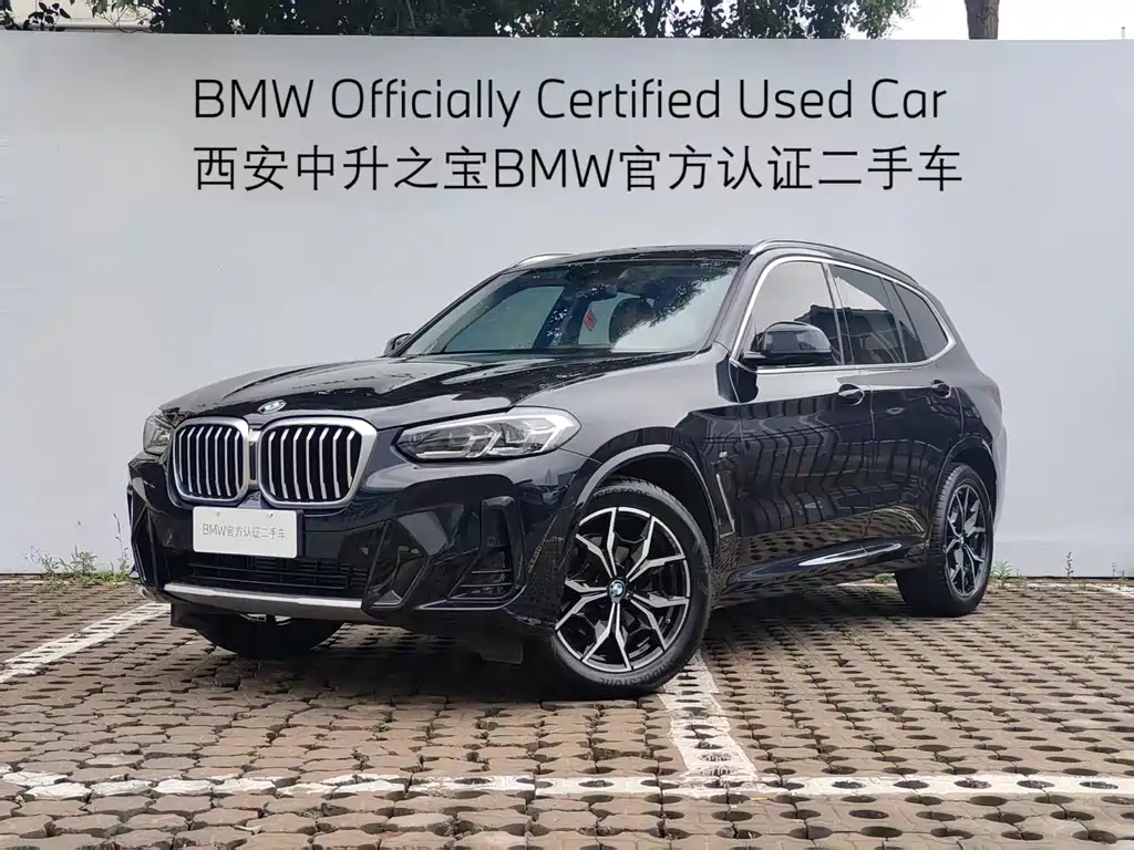 BMW X3 2024