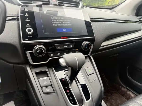 Honda Breeze 2021