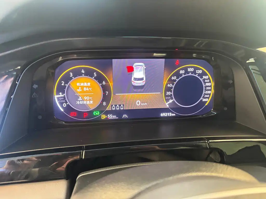 Volkswagen Teramont 2022