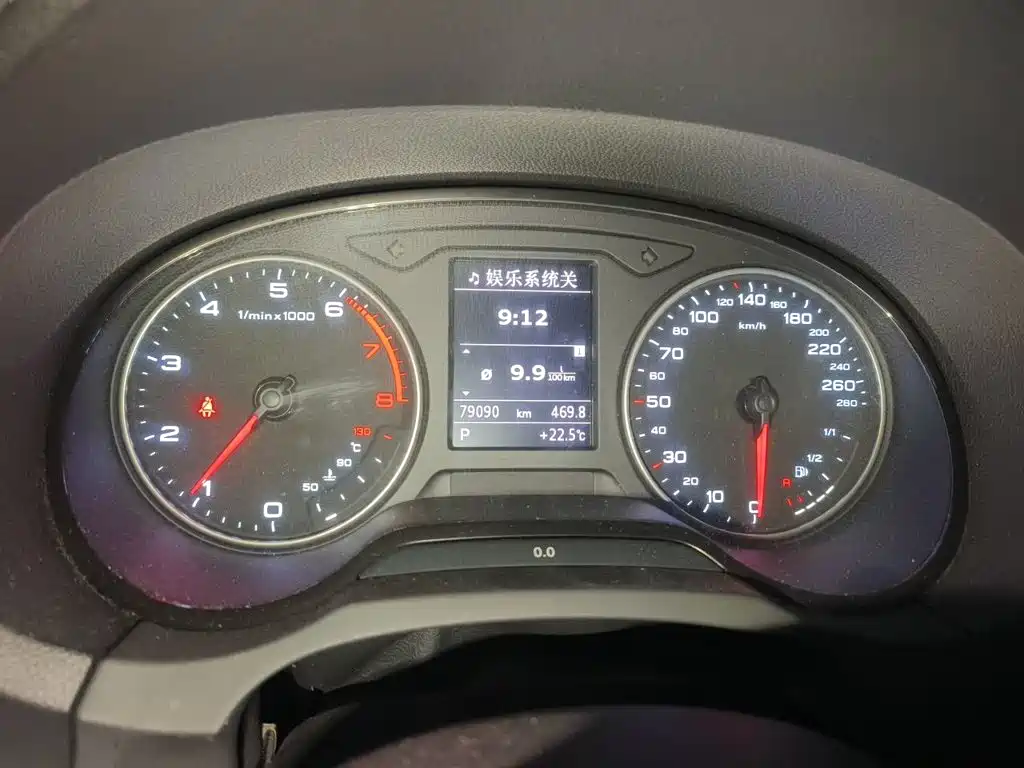 Audi A3 2016