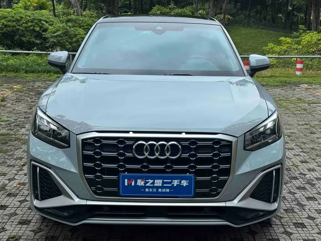 Audi Q2L 2022