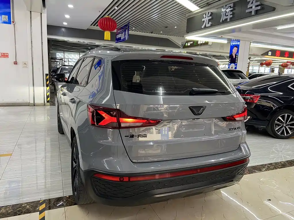 Jetta VS5 2022