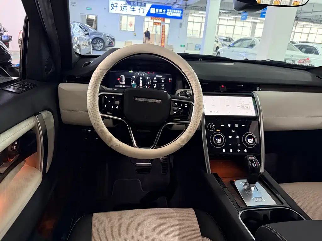 Land Rover Discovery Sport 2023 — фото 13