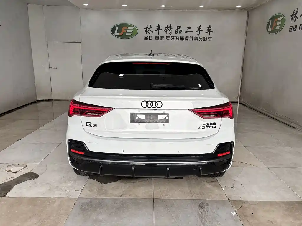 Audi Q3 Sportback 2025