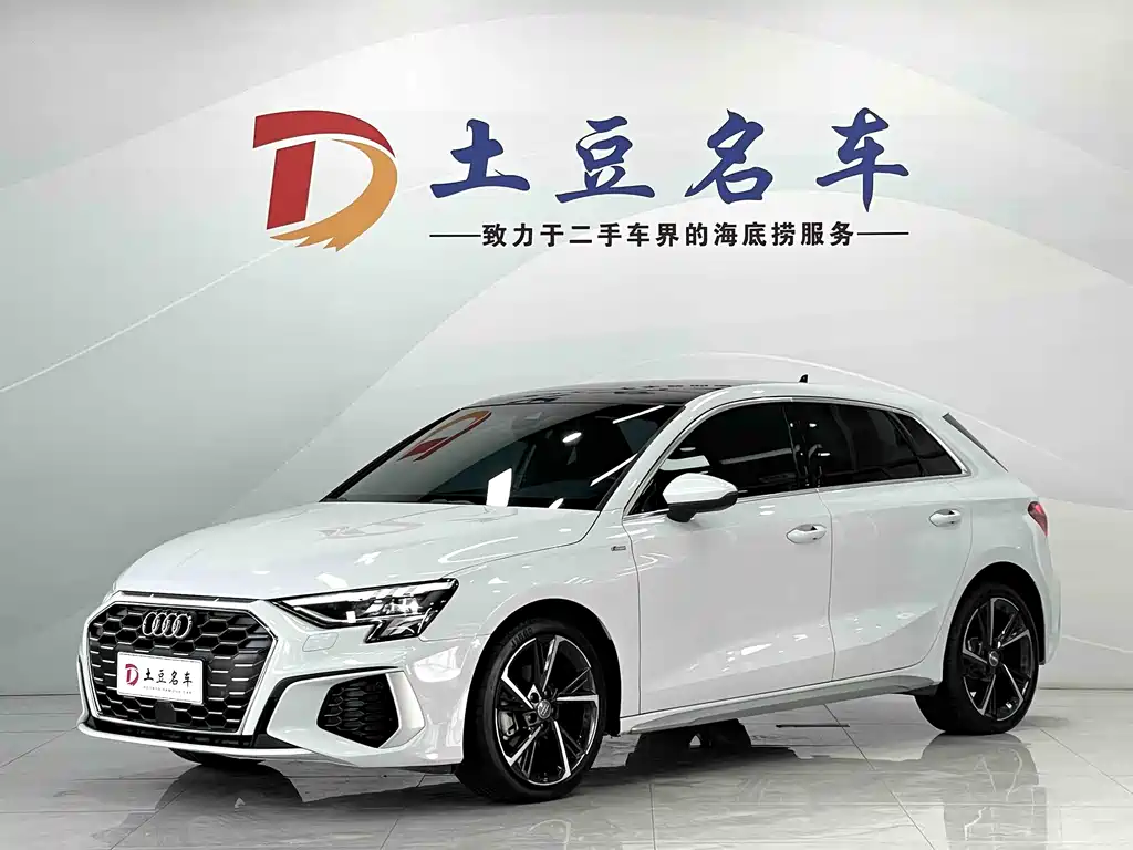 Audi A3 2022