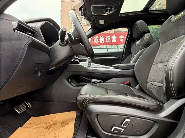 Geely Xingrui 2021