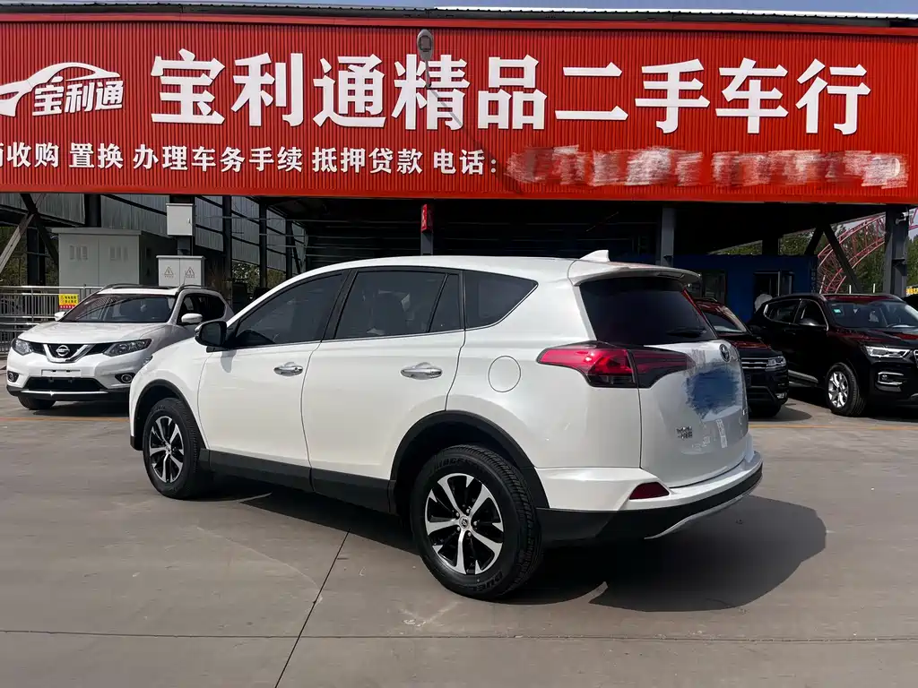 Toyota RAV4 2017 — фото 4
