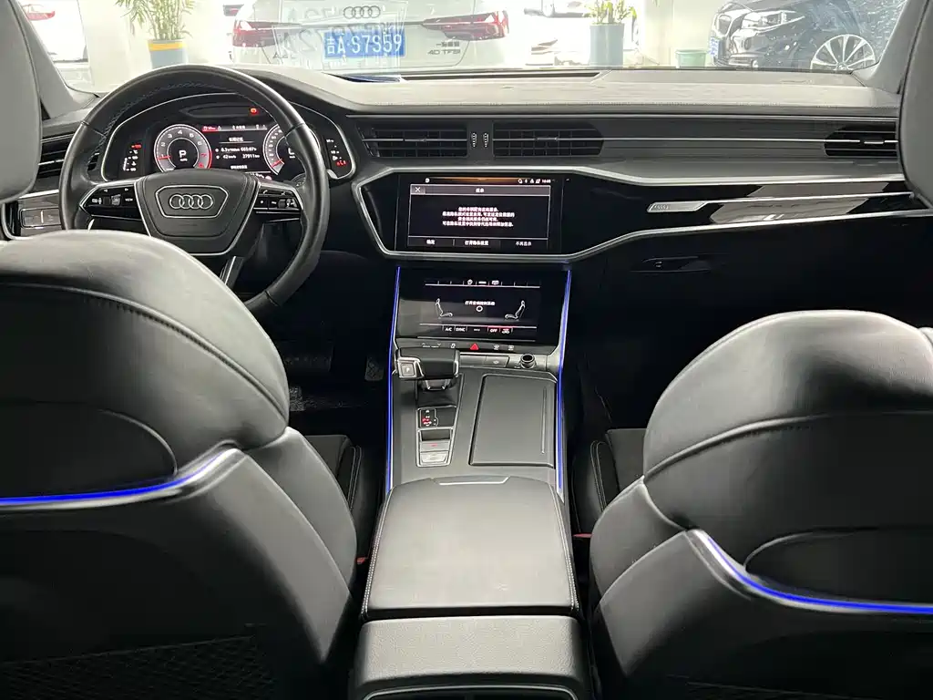 Audi A6L 2024