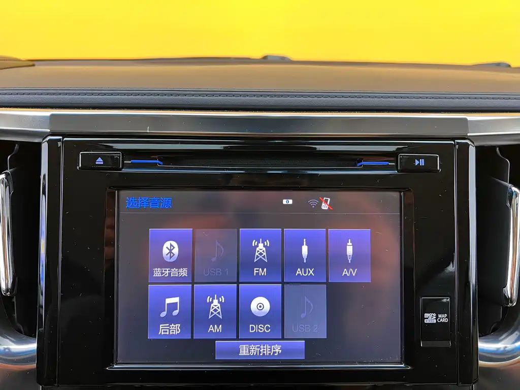 Toyota Alphard 2017 — фото 23