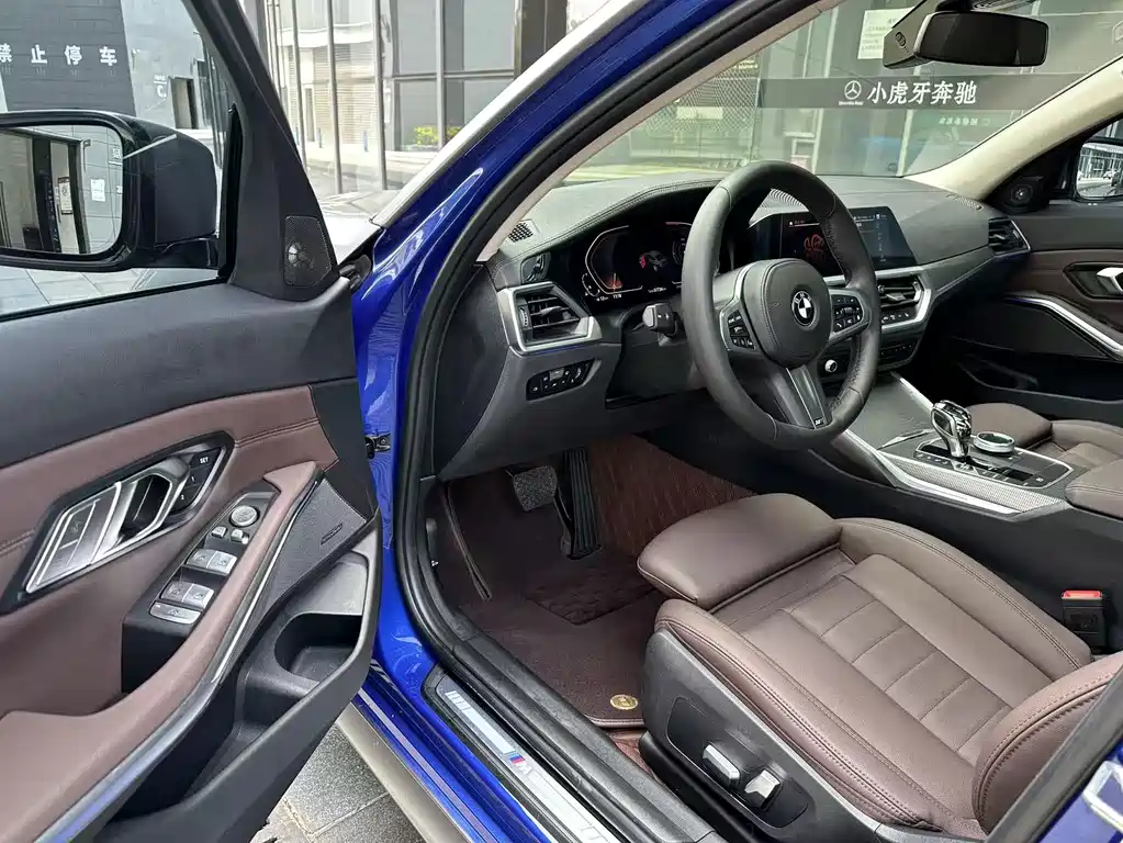 BMW 3 Series 2020