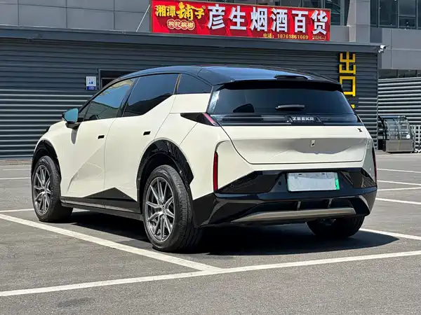 Zeekr X 2023