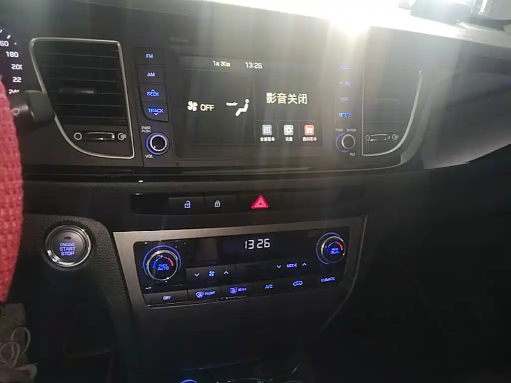 Hyundai Mistra 2016 — фото 13
