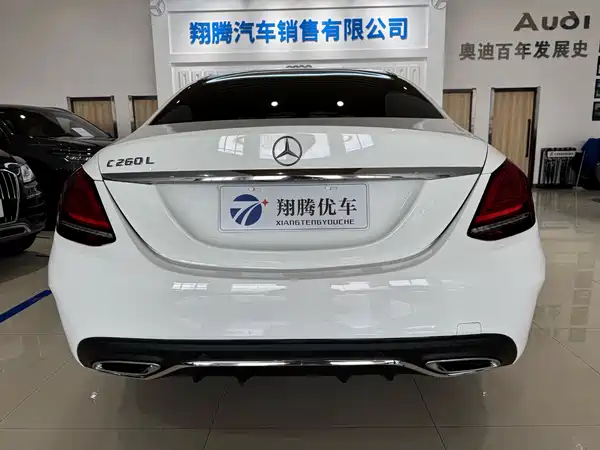 Mercedes-Benz C-Class 2019
