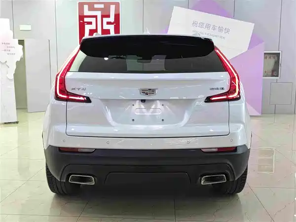 Cadillac XT4 2020