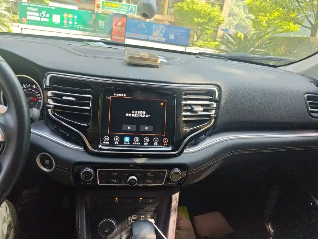 Jeep Grand Commander 2019