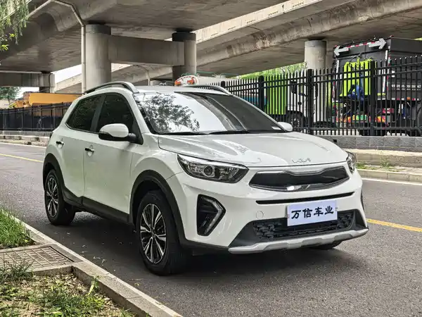 Kia KX1 2023