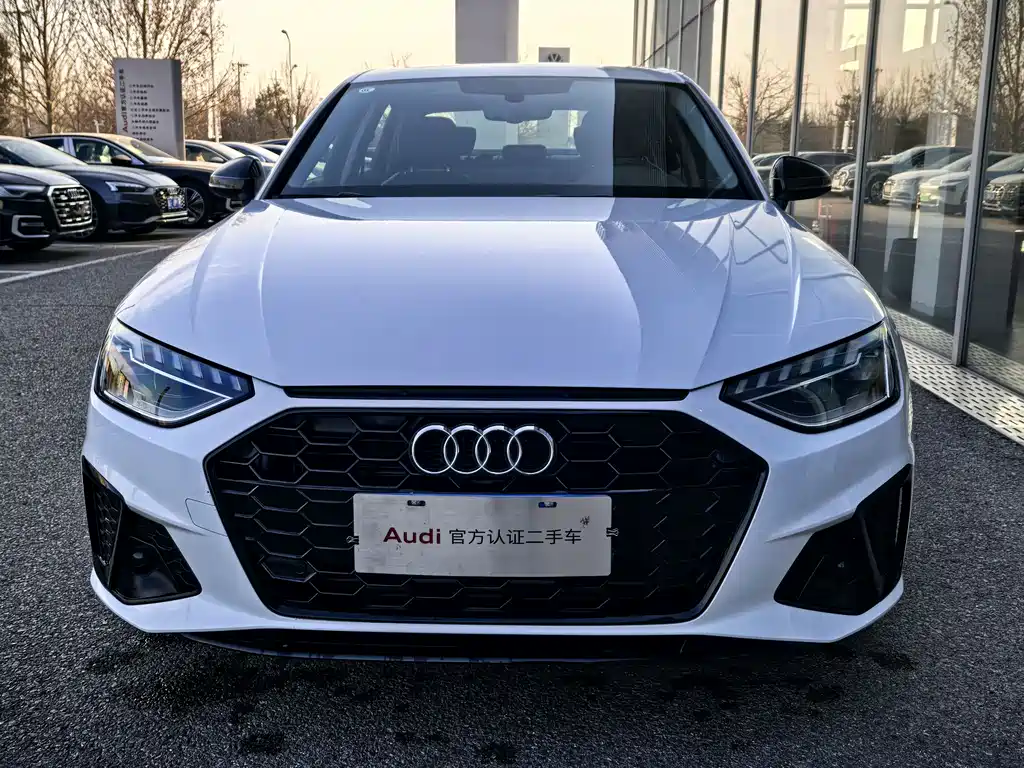 Audi A4L 2023