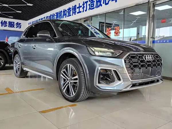 Audi Q5L 2022
