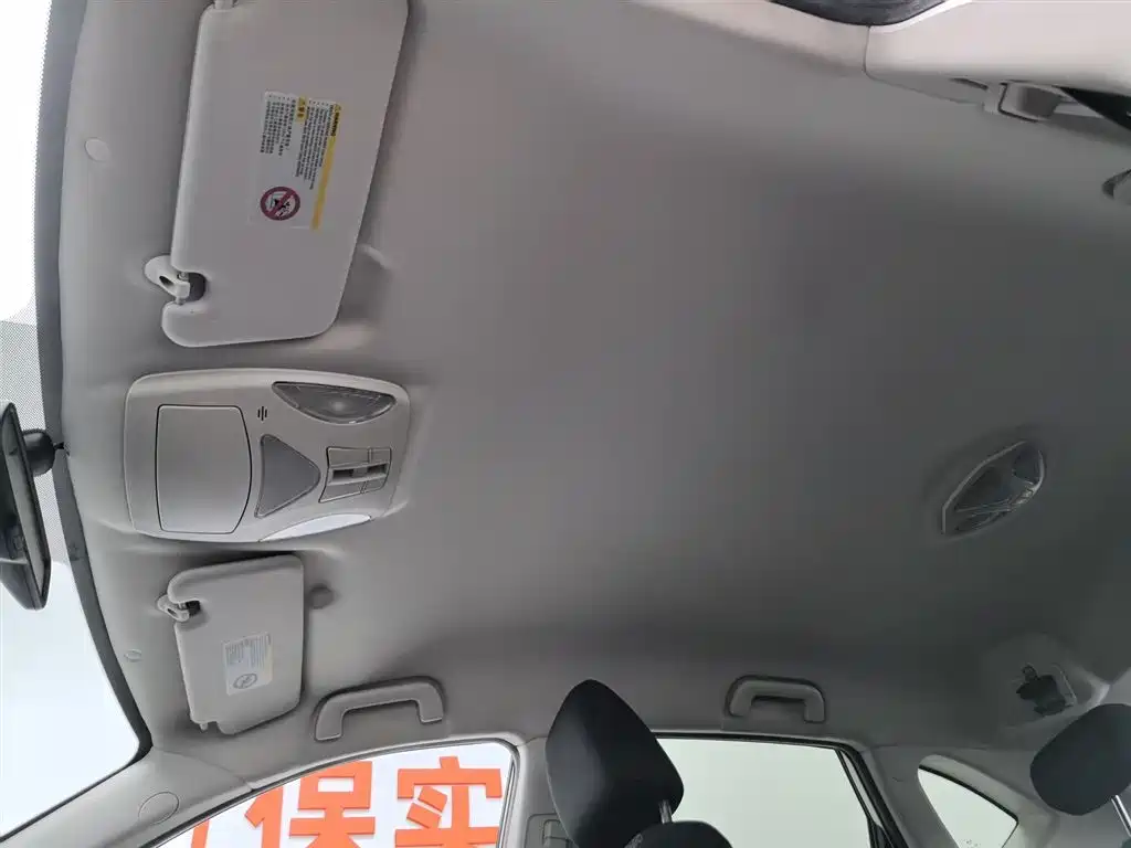 GAC Motor Trumpchi GS5 2014 — фото 14