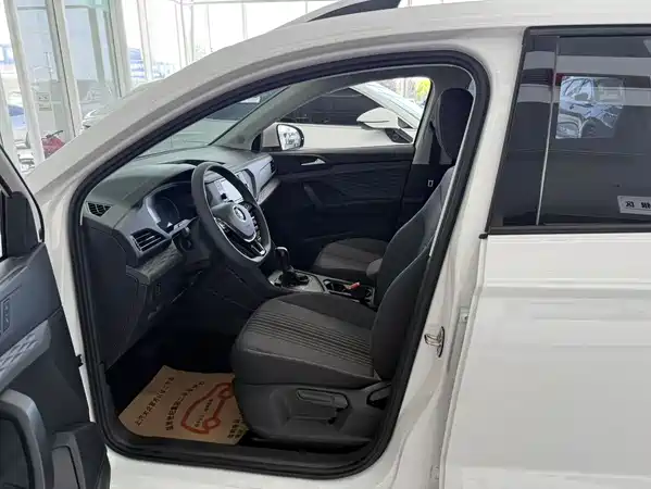 Volkswagen Tharu 2020