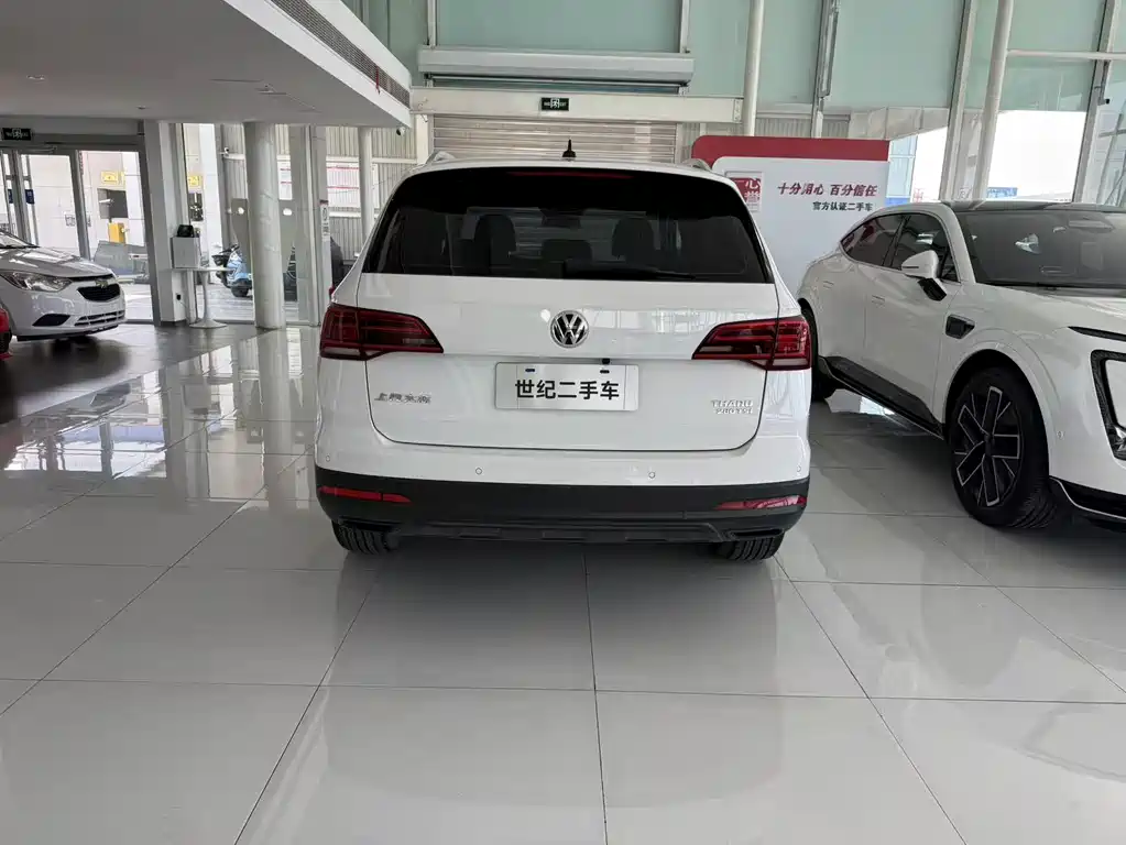 Volkswagen Tharu 2020 — фото 12