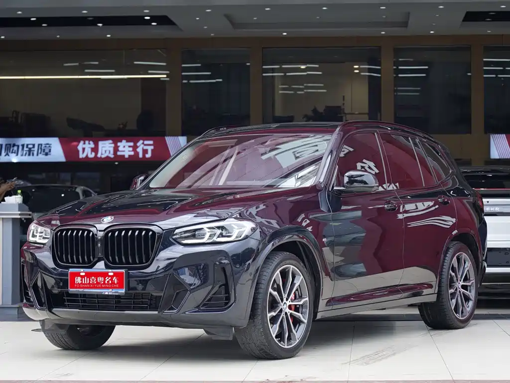 BMW X3 2023