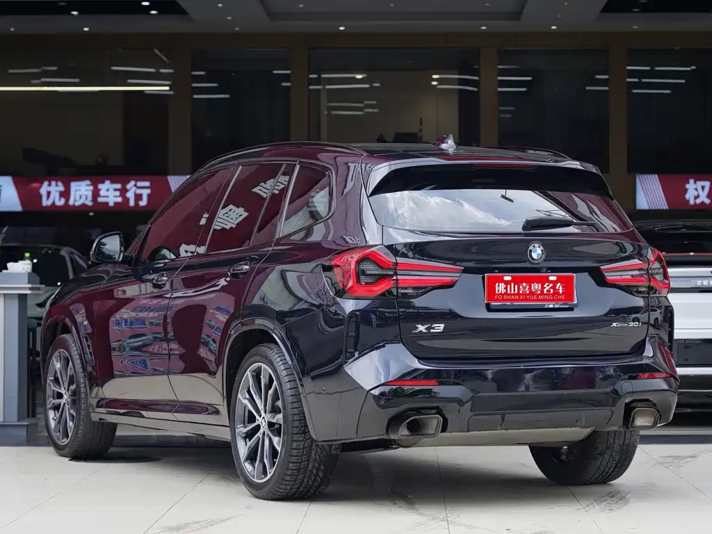 BMW X3 2023