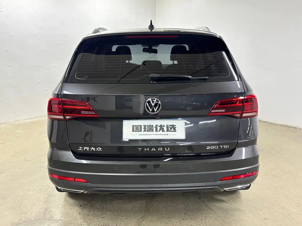 Volkswagen Tharu 2022