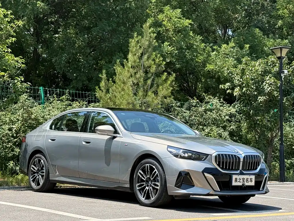 BMW 5 Series 2025