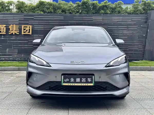 BYD Seal 05 DM-i 2025