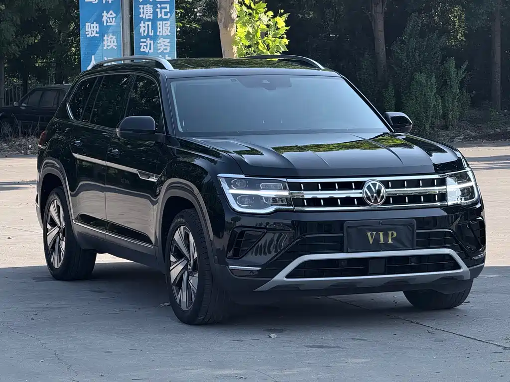 Volkswagen Teramont 2023