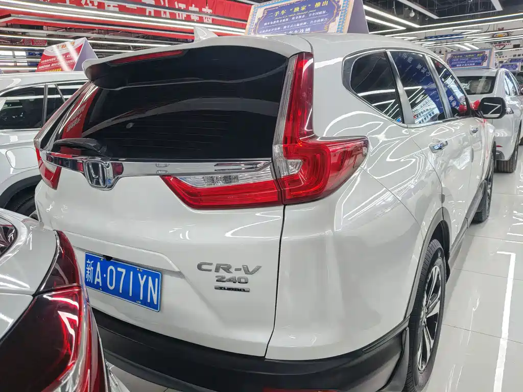 Honda CR-V 2019