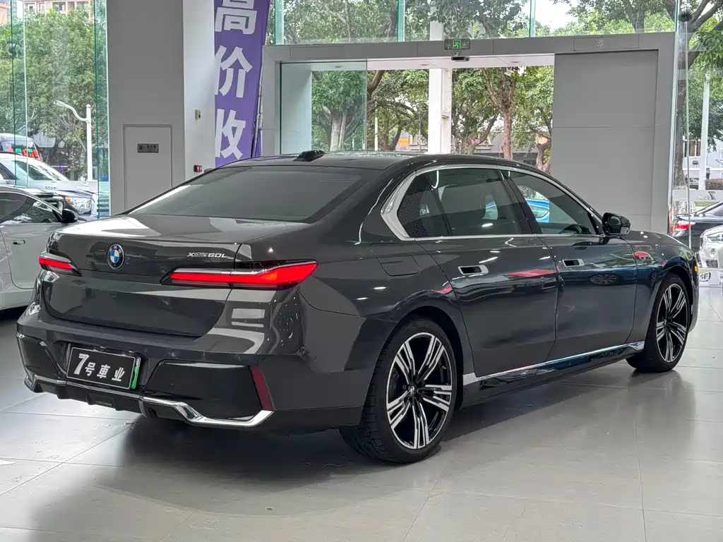 BMW i7 2024