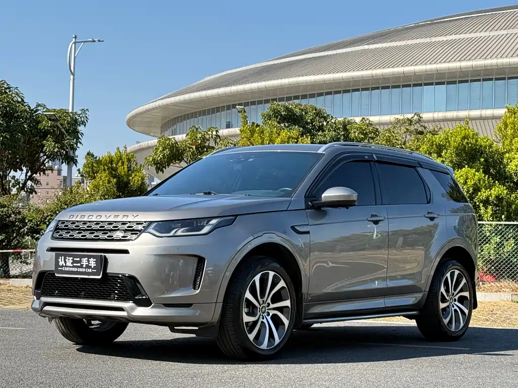 Land Rover Discovery Sport 2021 — фото 1