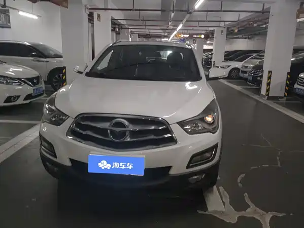 Haima S5 2019