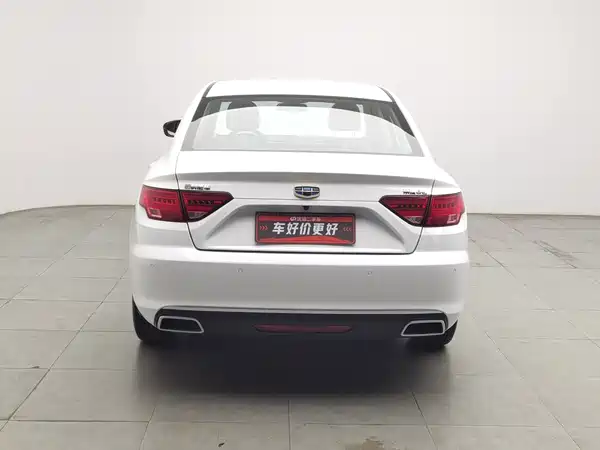 Geely Emgrand GL 2016