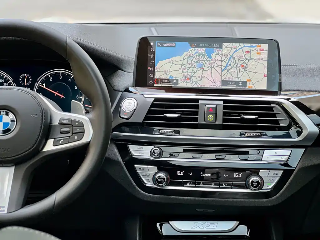BMW X3 2019