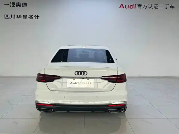 Audi A4L 2024