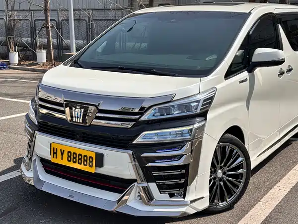Toyota Vellfire 2021