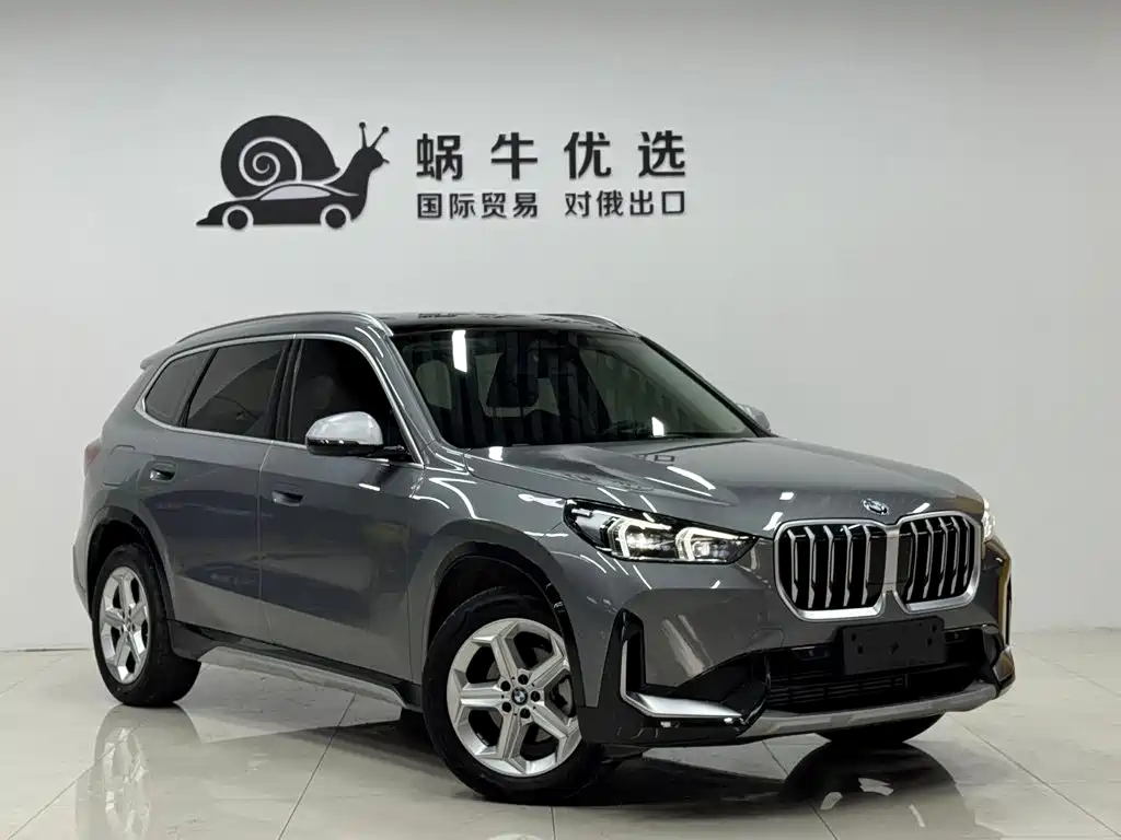 BMW X1 2023