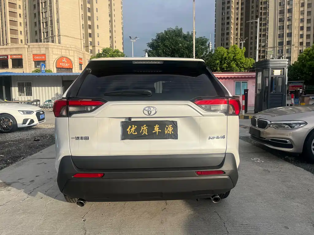 Toyota RAV4 2025