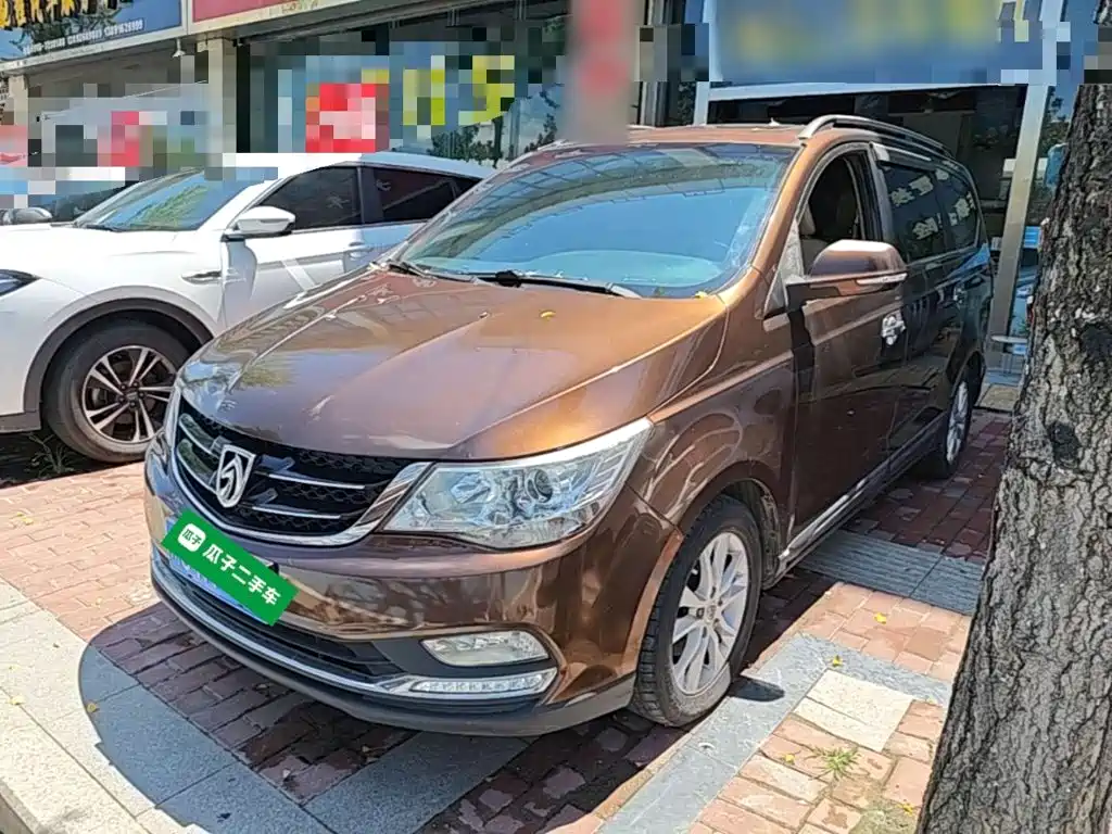 Baojun 730 2017