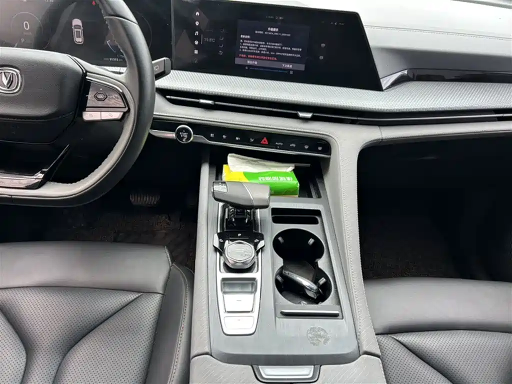 Changan CS75 PLUS 2022 — фото 15