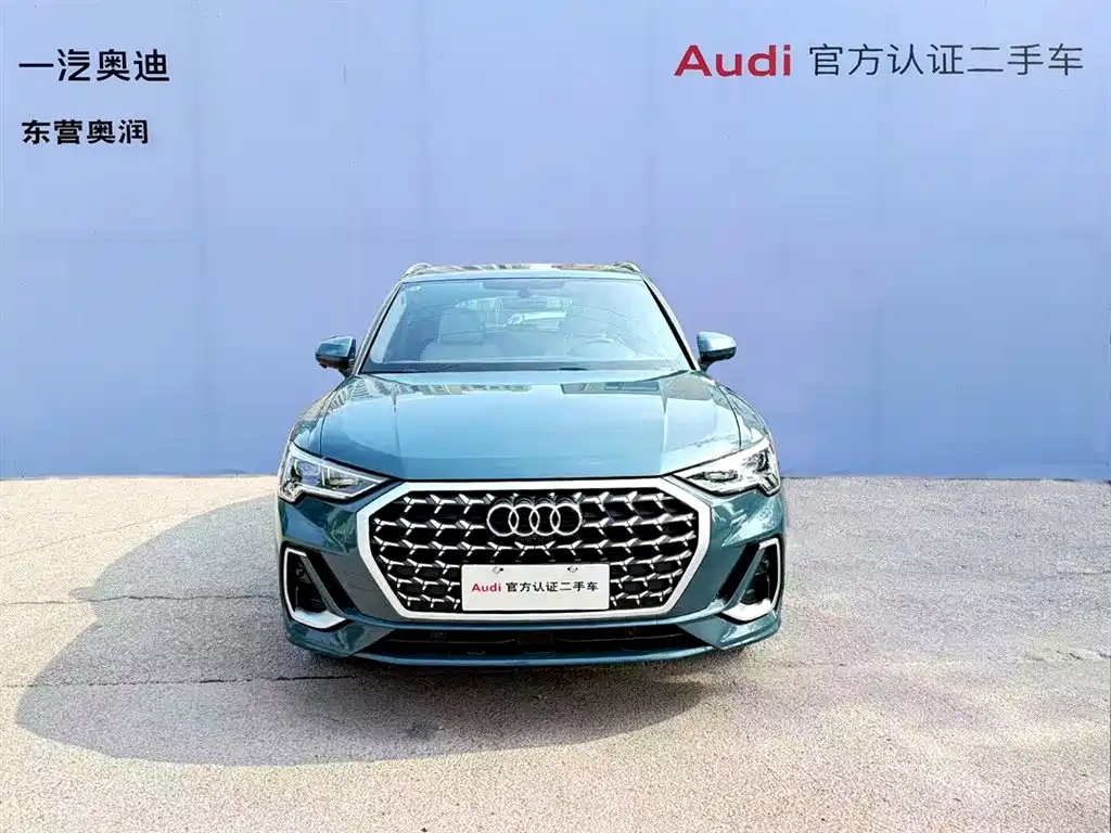 Audi Q3 2026 — фото 10